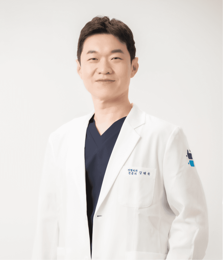 대표원장 강태욱